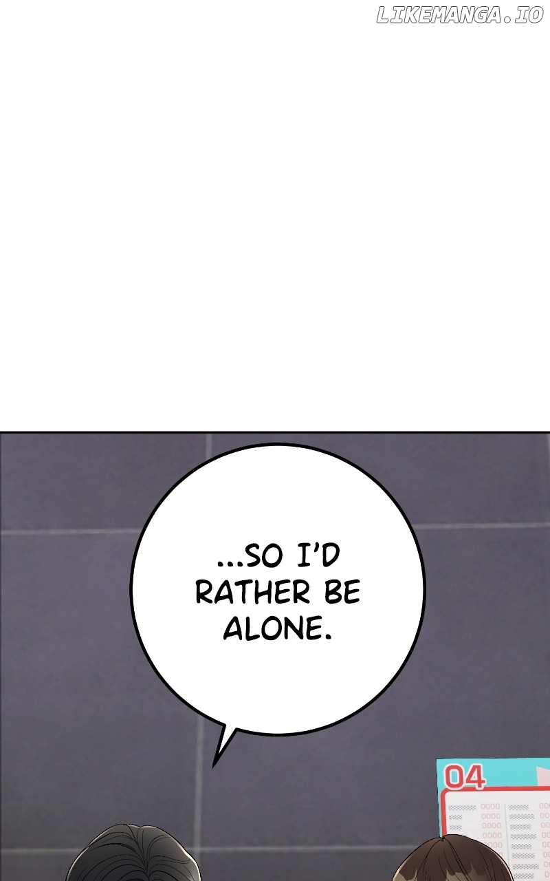 I Have No Intention of Dating Chapter 13 - page 64