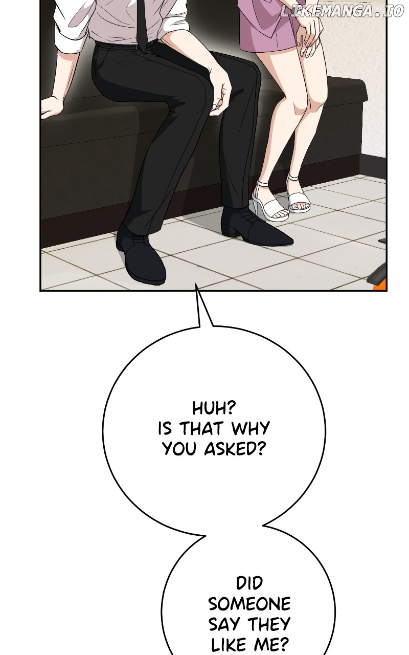 I Have No Intention of Dating Chapter 13 - page 67