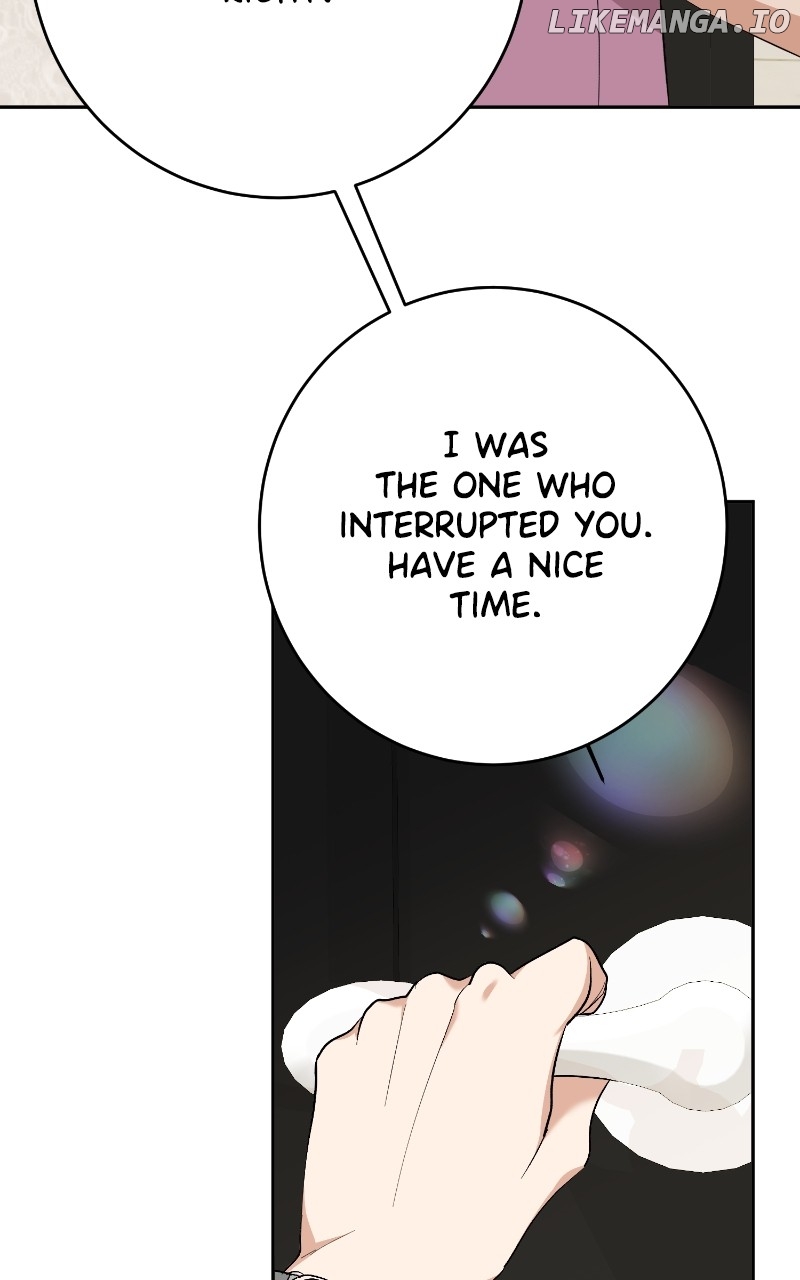 I Have No Intention of Dating Chapter 13 - page 70