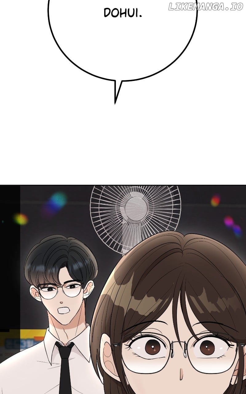 I Have No Intention of Dating Chapter 13 - page 72