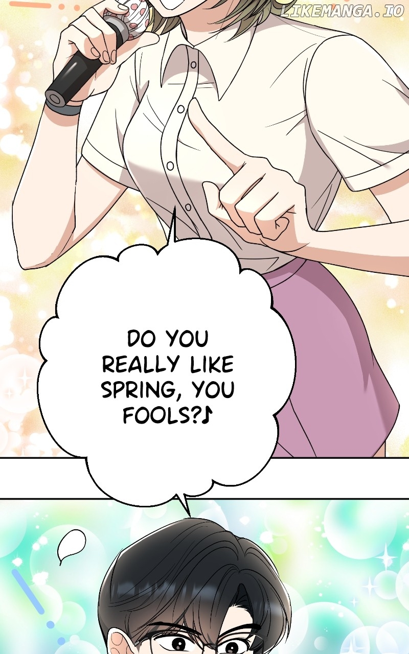 I Have No Intention of Dating Chapter 13 - page 78