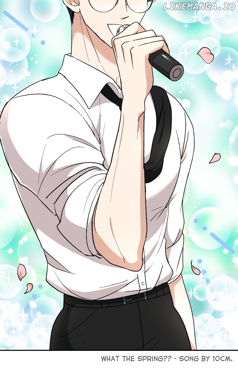 I Have No Intention of Dating Chapter 13 - page 79