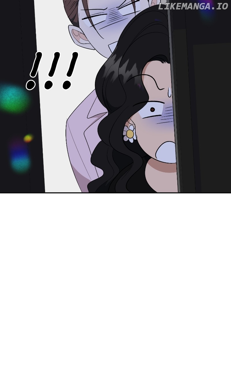 I Have No Intention of Dating Chapter 13 - page 81