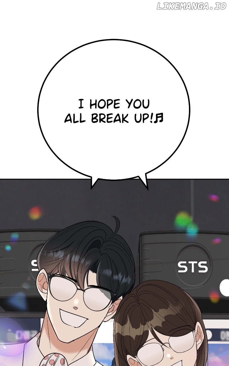I Have No Intention of Dating Chapter 13 - page 82