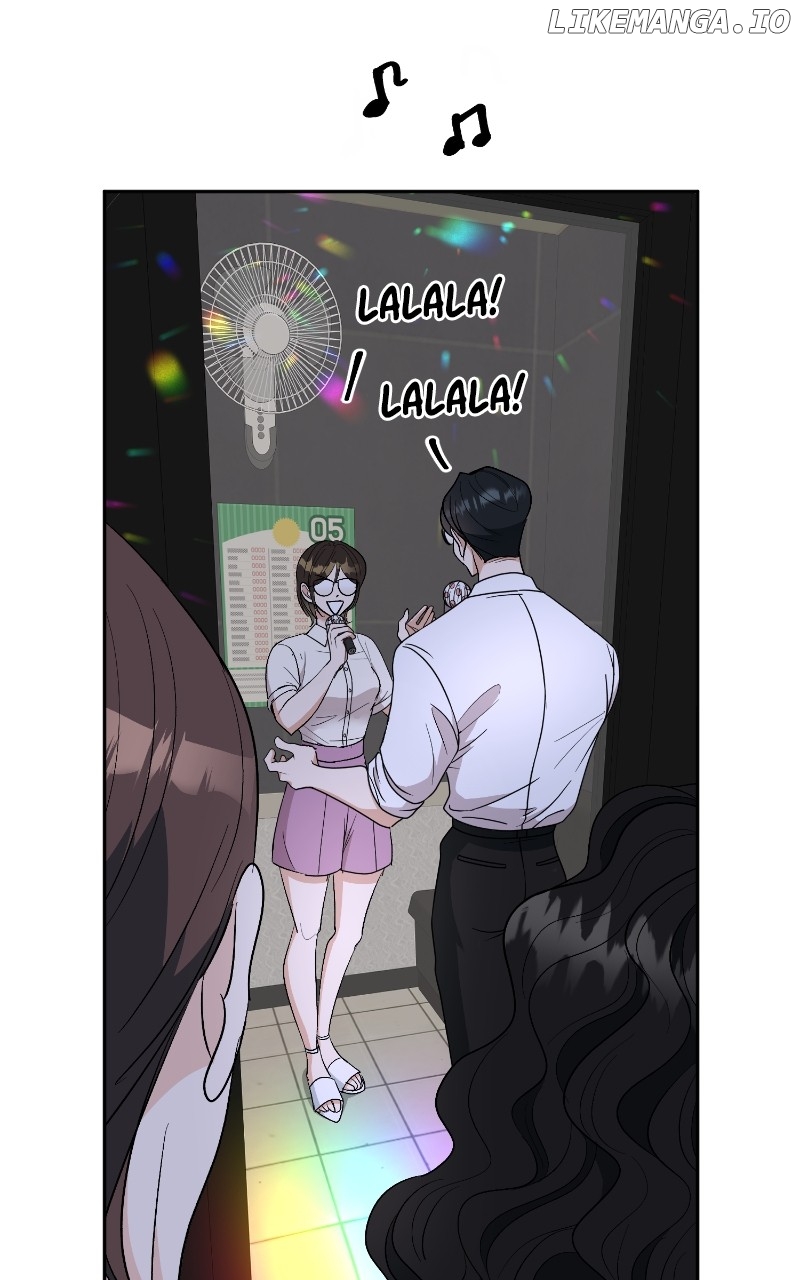 I Have No Intention of Dating Chapter 13 - page 84