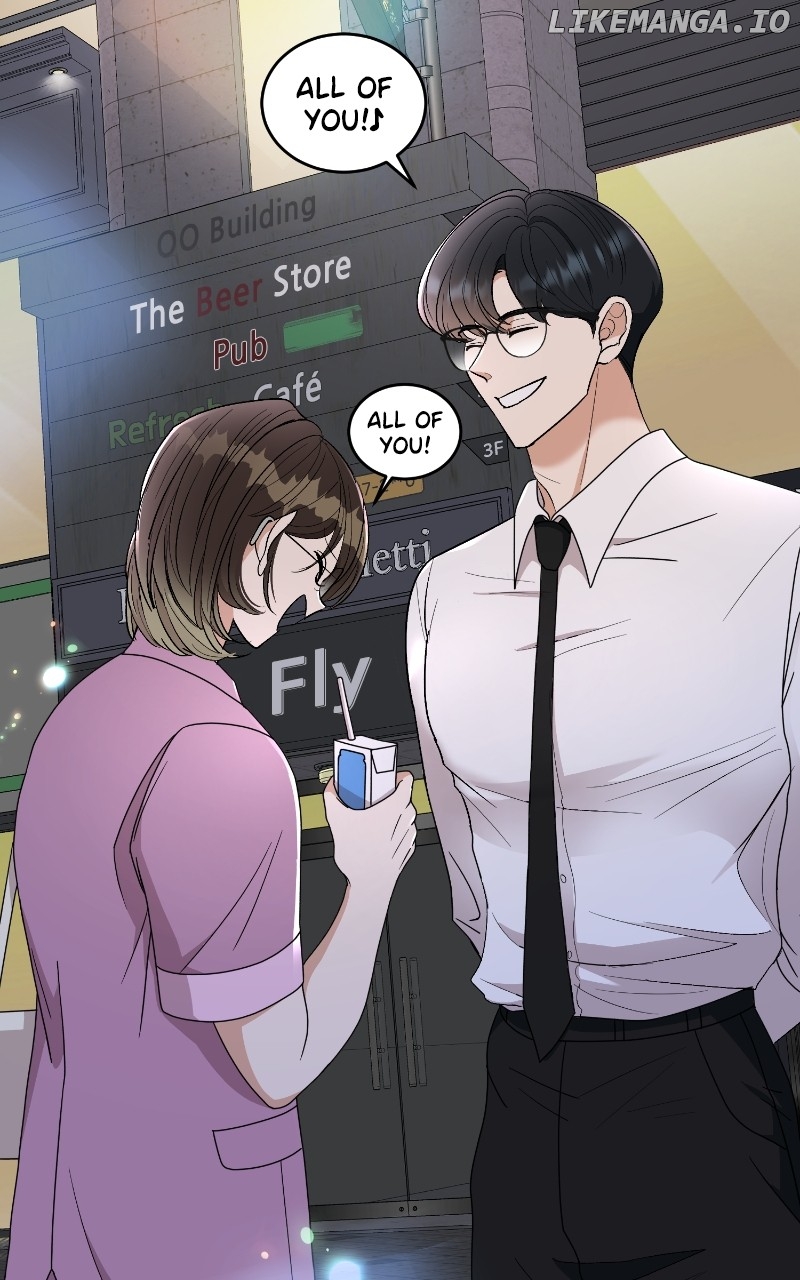 I Have No Intention of Dating Chapter 13 - page 86