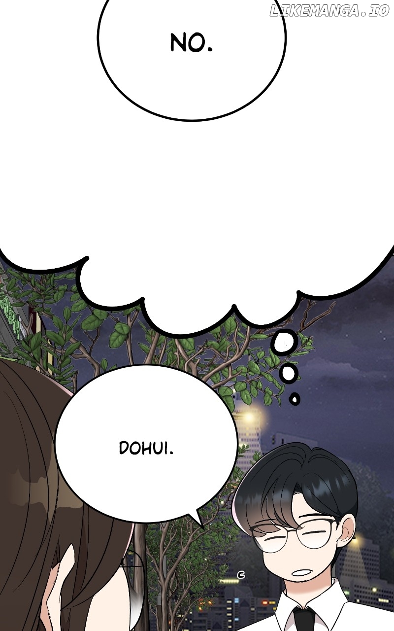 I Have No Intention of Dating Chapter 13 - page 96
