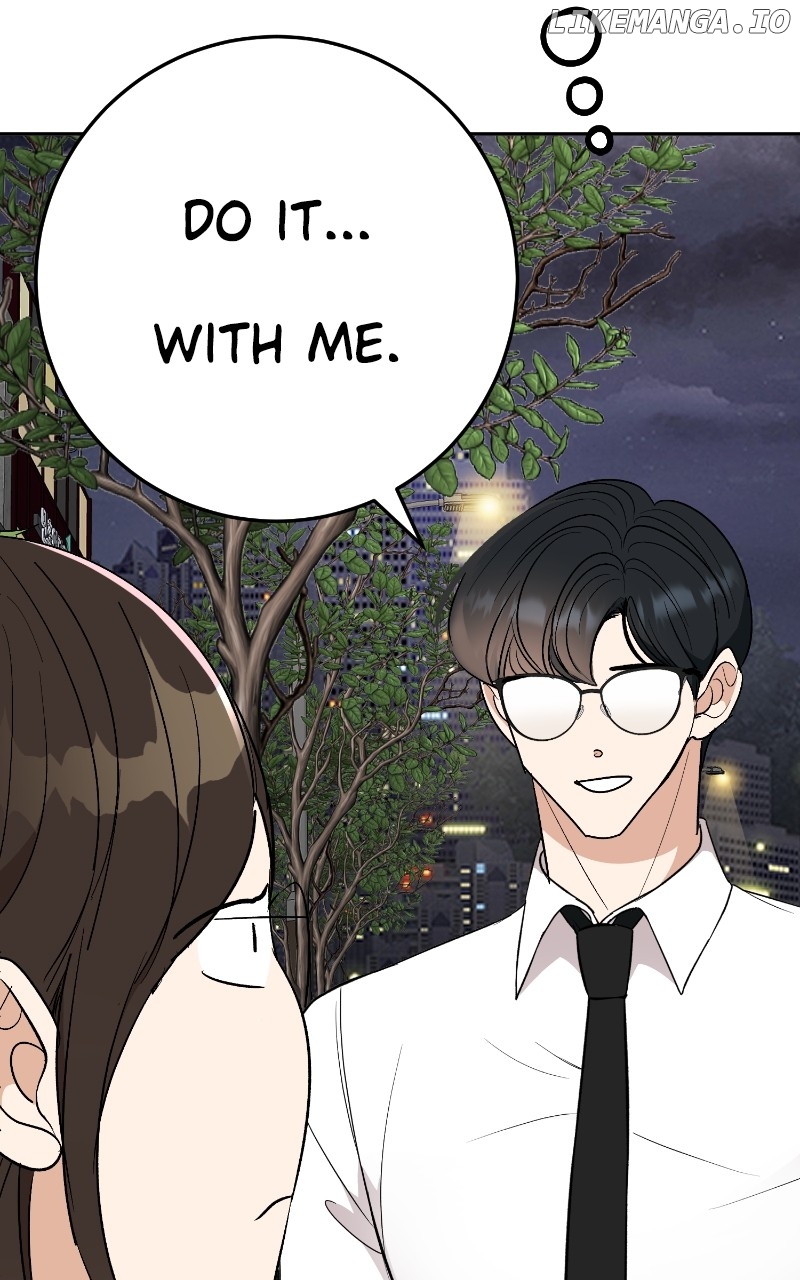 I Have No Intention of Dating Chapter 13 - page 99