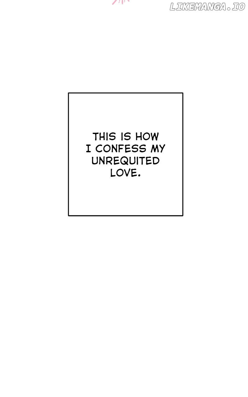 I Have No Intention of Dating Chapter 14 - page 14