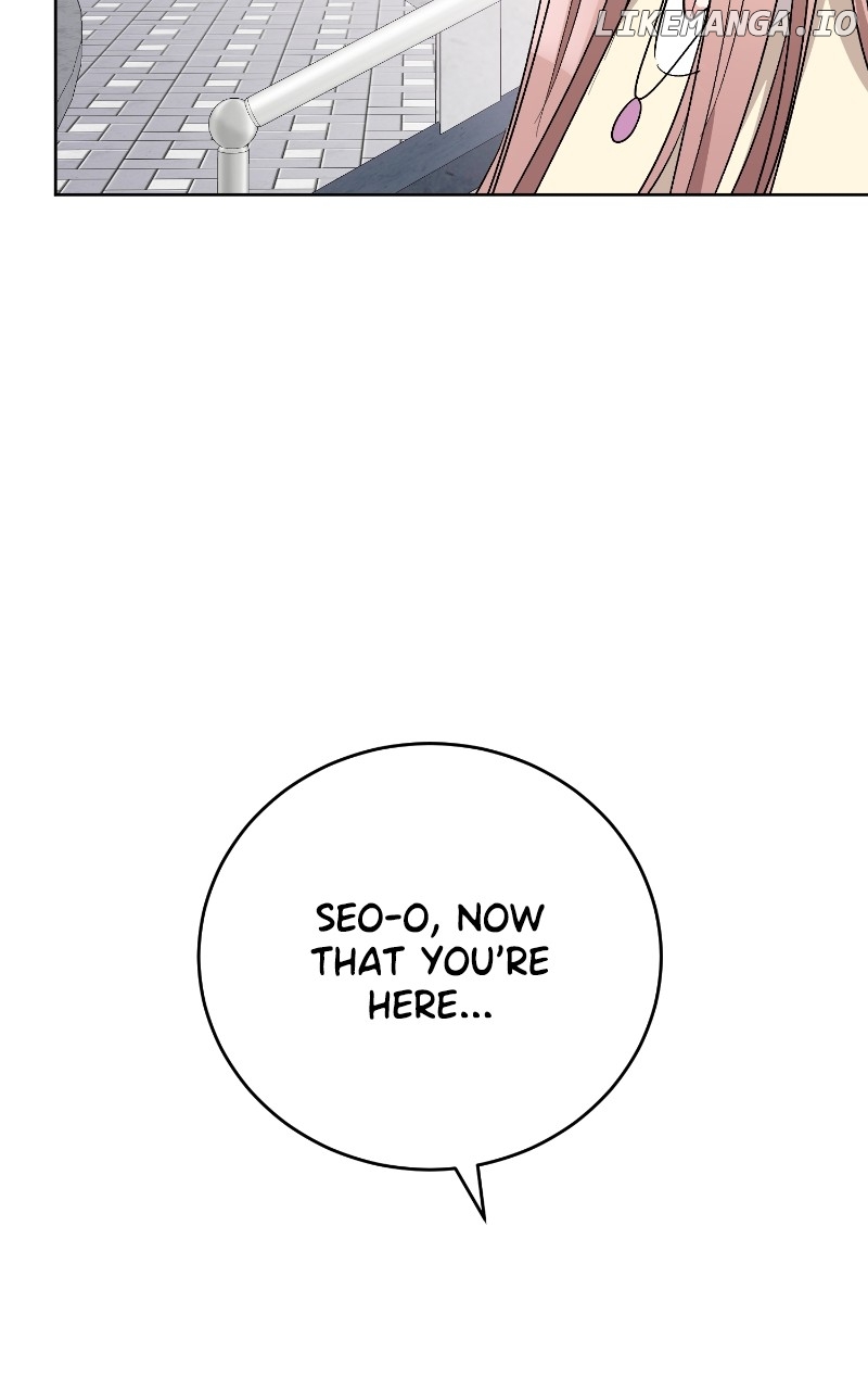 I Have No Intention of Dating Chapter 14 - page 111