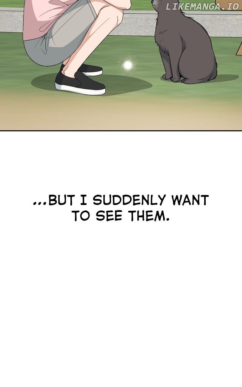 I Have No Intention of Dating Chapter 15 - page 2