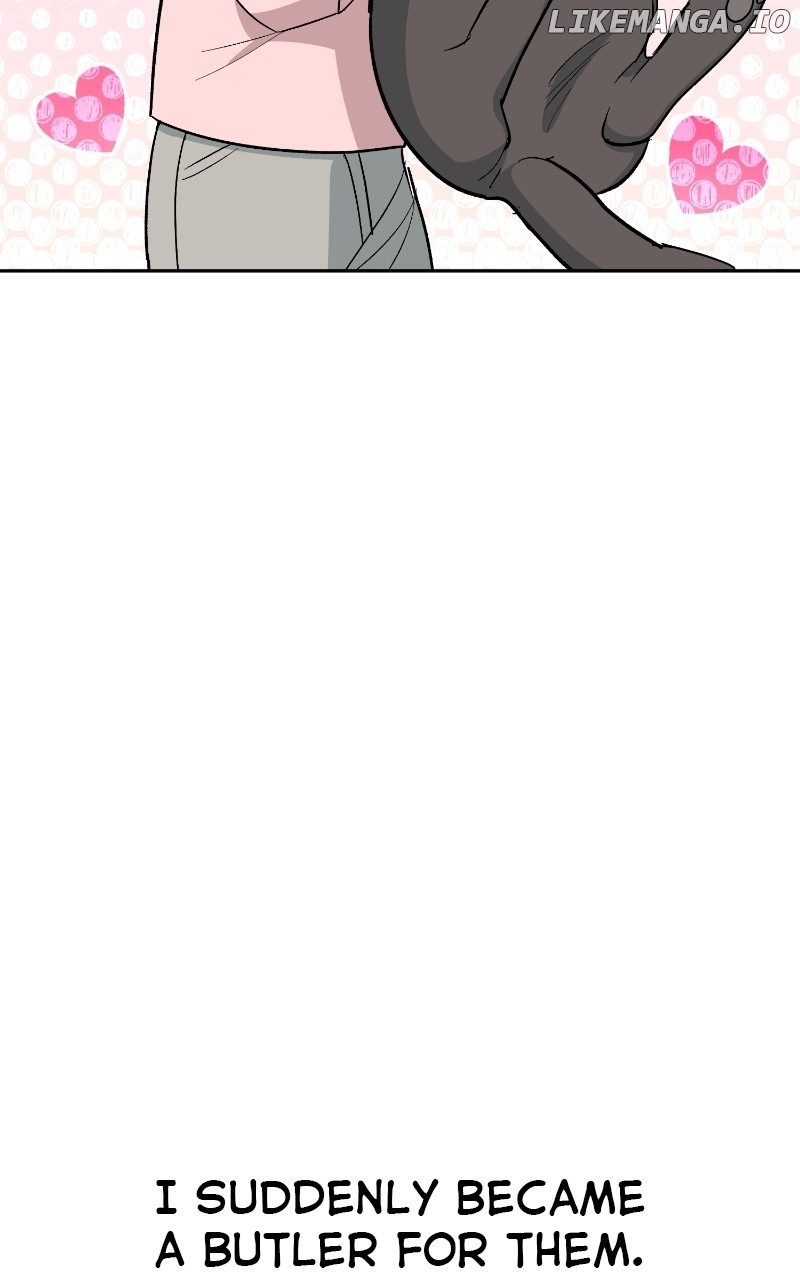 I Have No Intention of Dating Chapter 15 - page 4