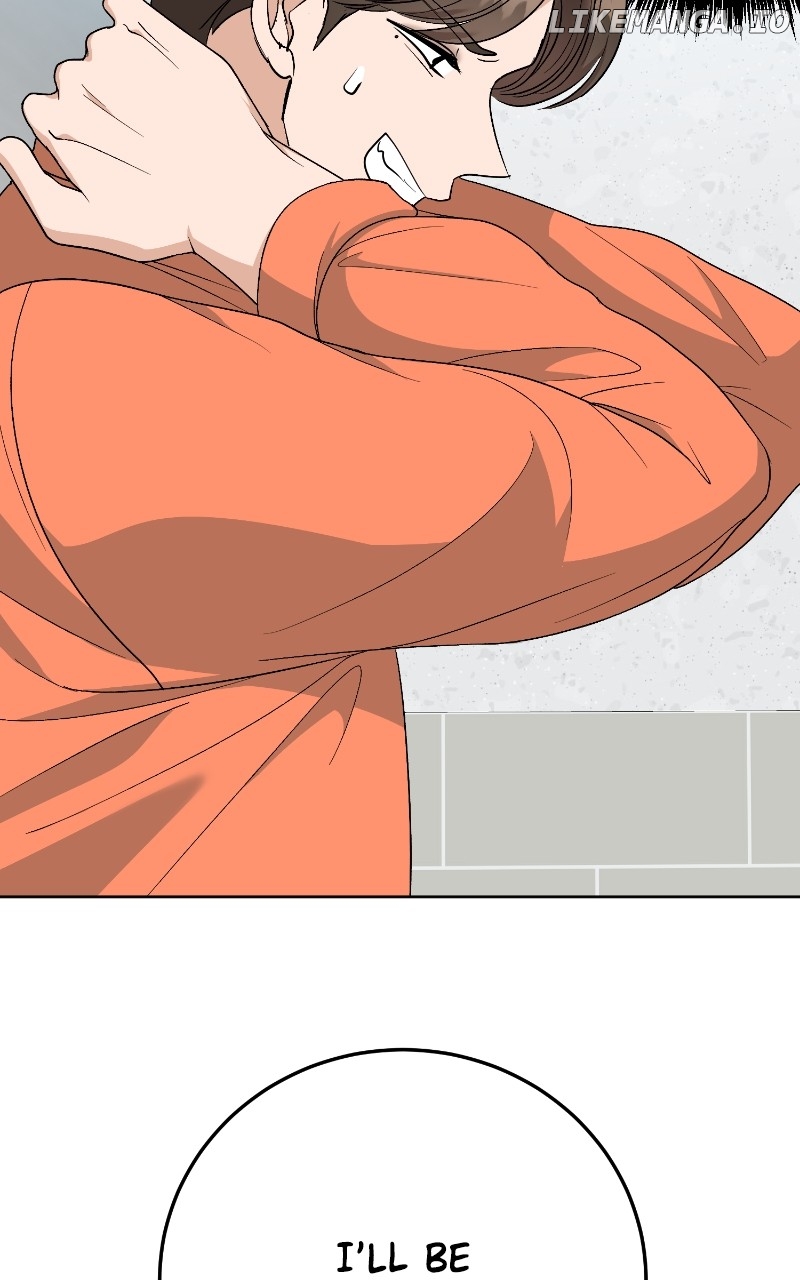 I Have No Intention of Dating Chapter 15 - page 8