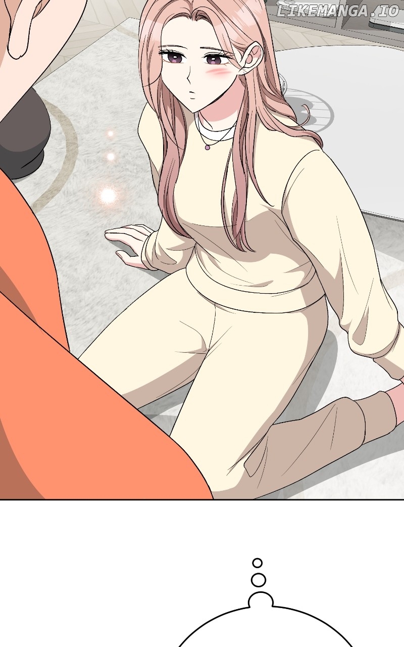 I Have No Intention of Dating Chapter 15 - page 21