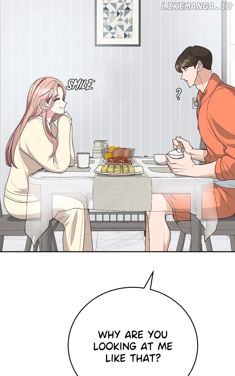 I Have No Intention of Dating Chapter 15 - page 31