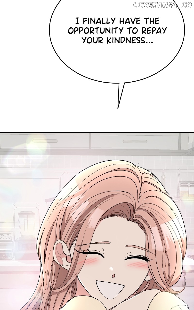 I Have No Intention of Dating Chapter 15 - page 33