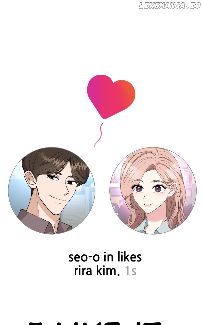 I Have No Intention of Dating Chapter 15 - page 37