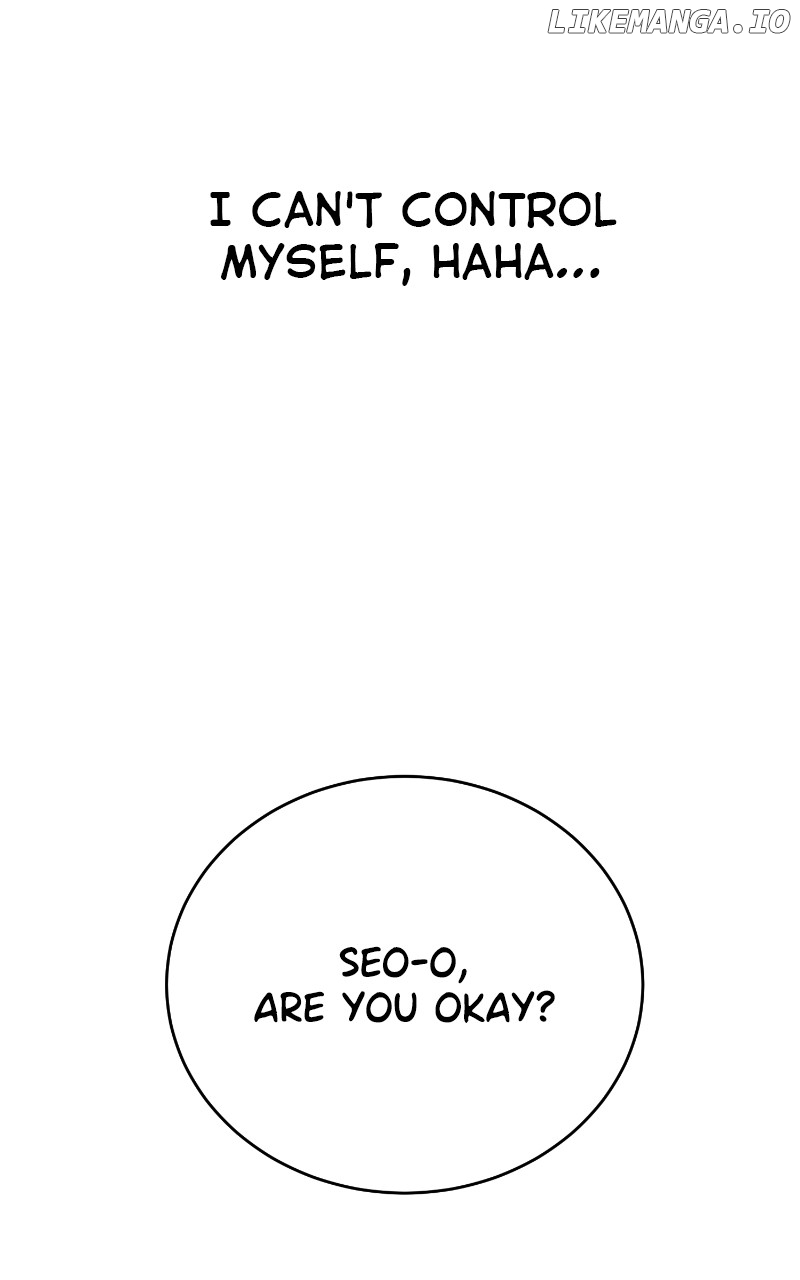 I Have No Intention of Dating Chapter 15 - page 47