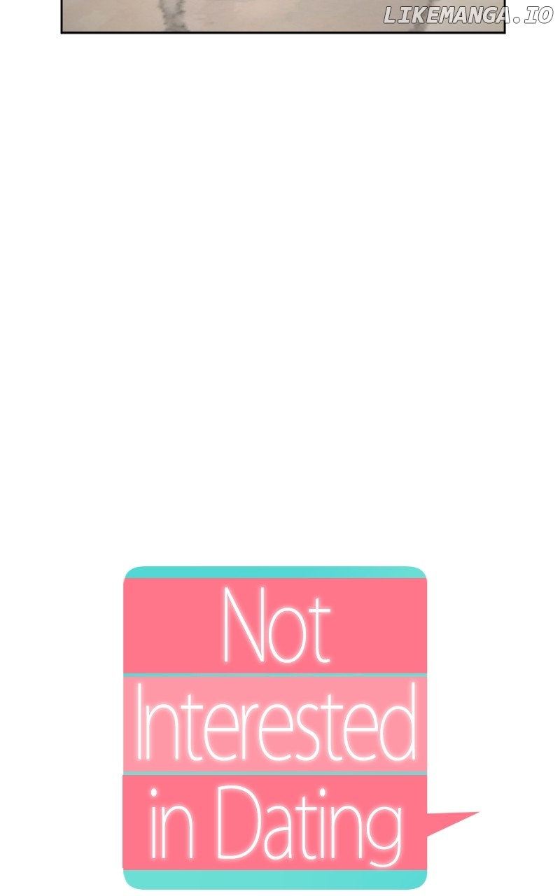 I Have No Intention of Dating Chapter 15 - page 67