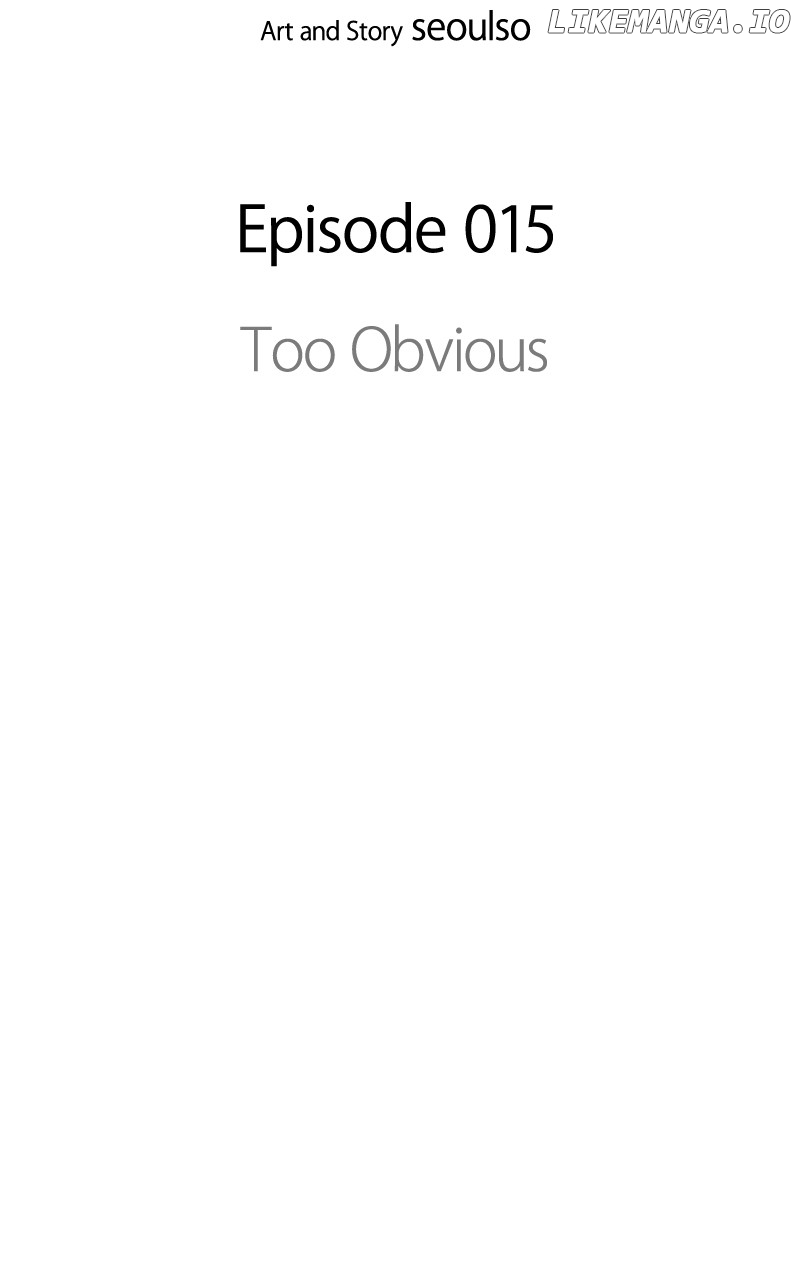 I Have No Intention of Dating Chapter 15 - page 68