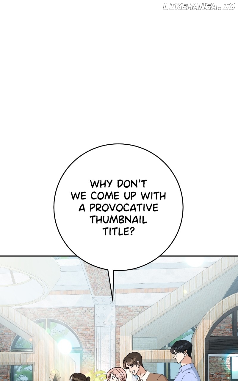 I Have No Intention of Dating Chapter 15 - page 80