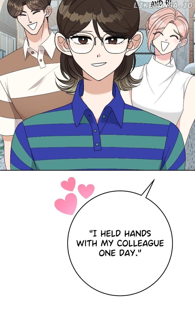 I Have No Intention of Dating Chapter 15 - page 83