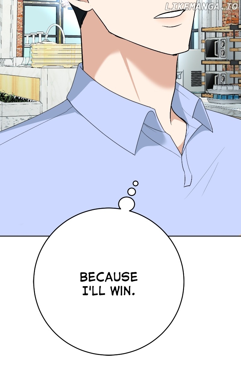I Have No Intention of Dating Chapter 15 - page 91