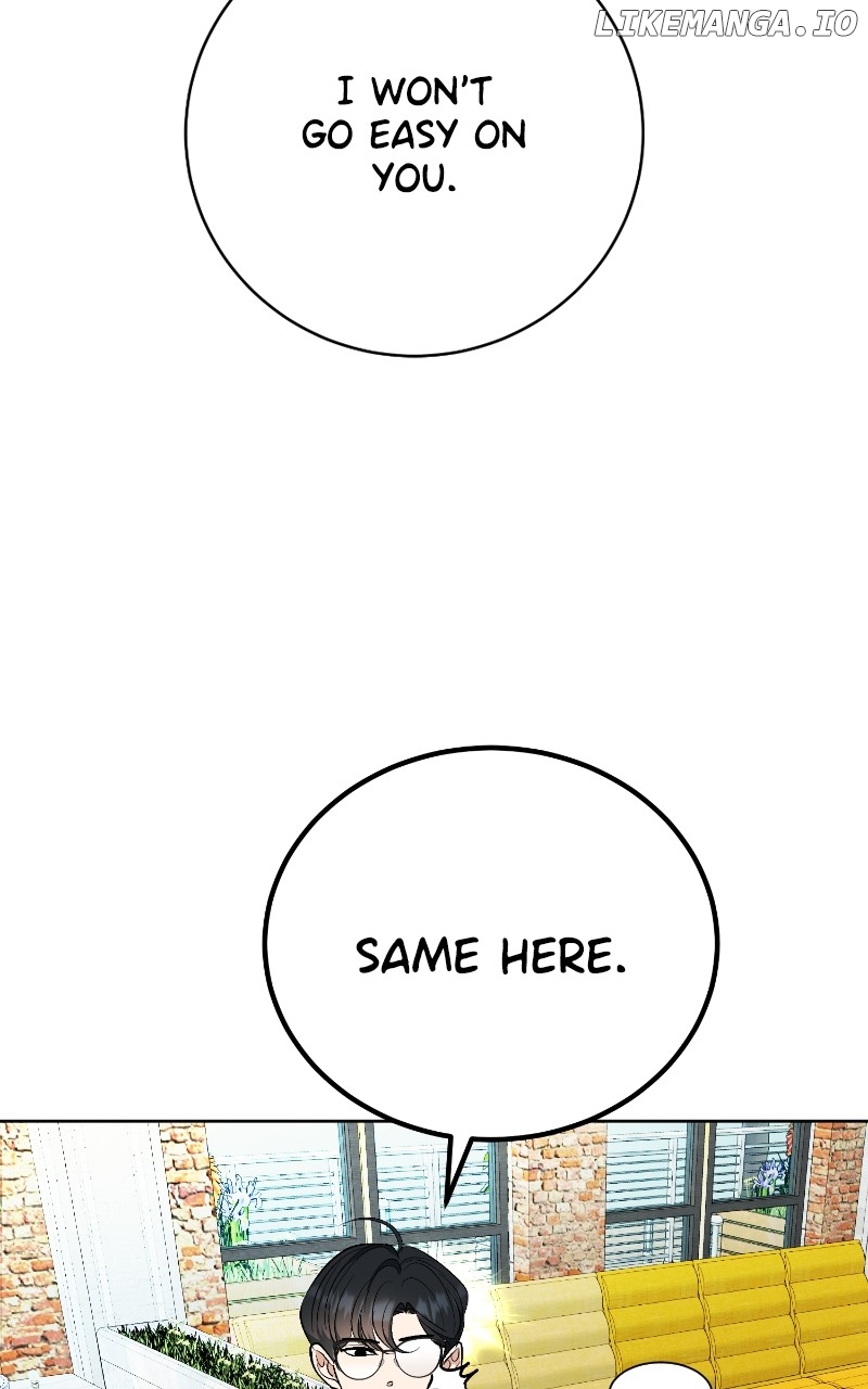 I Have No Intention of Dating Chapter 15 - page 96