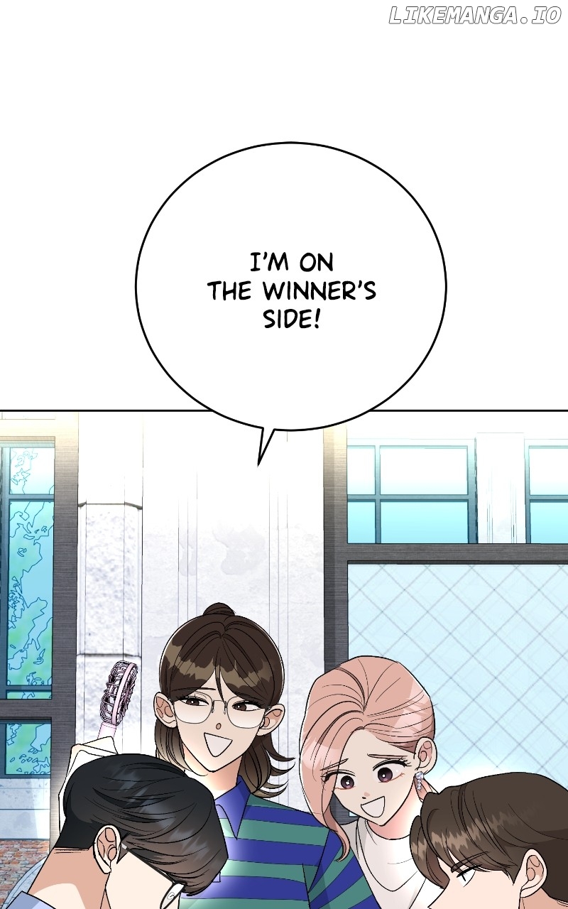 I Have No Intention of Dating Chapter 15 - page 105