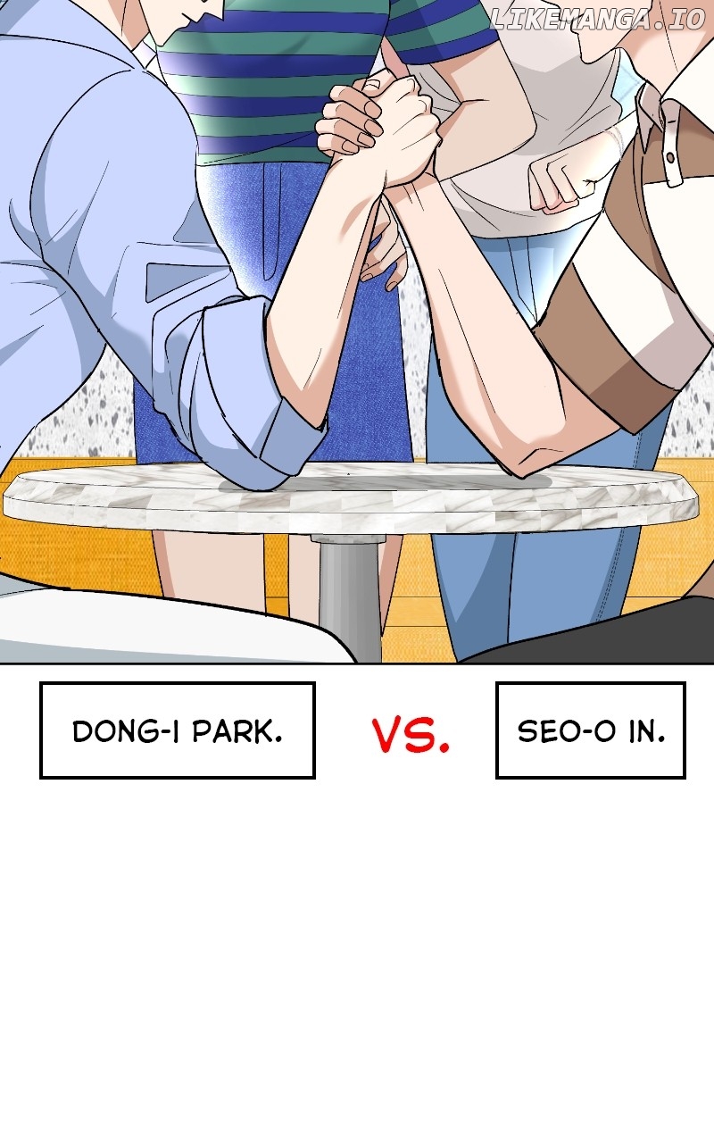 I Have No Intention of Dating Chapter 15 - page 106