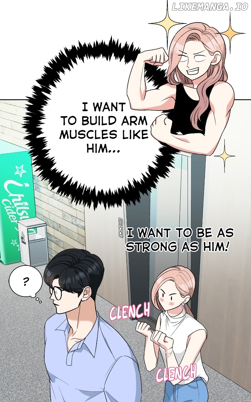 I Have No Intention of Dating Chapter 16 - page 15