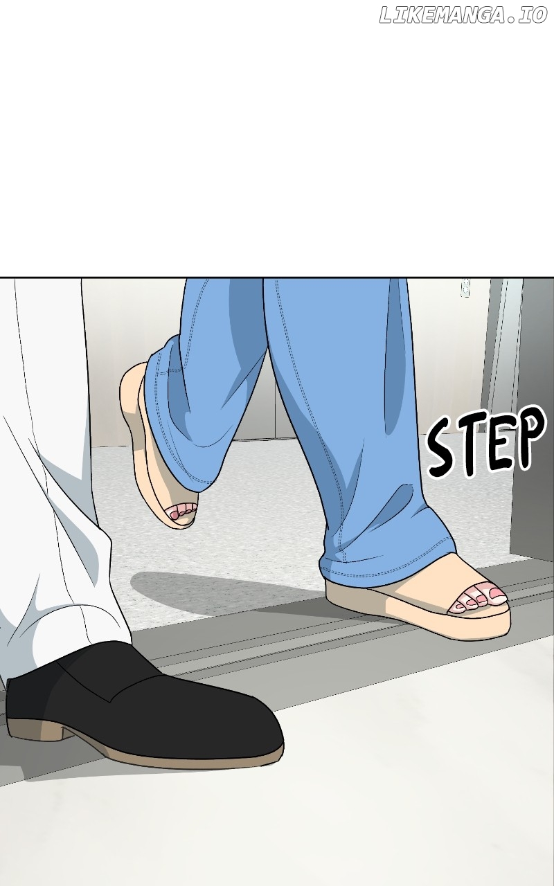I Have No Intention of Dating Chapter 16 - page 20