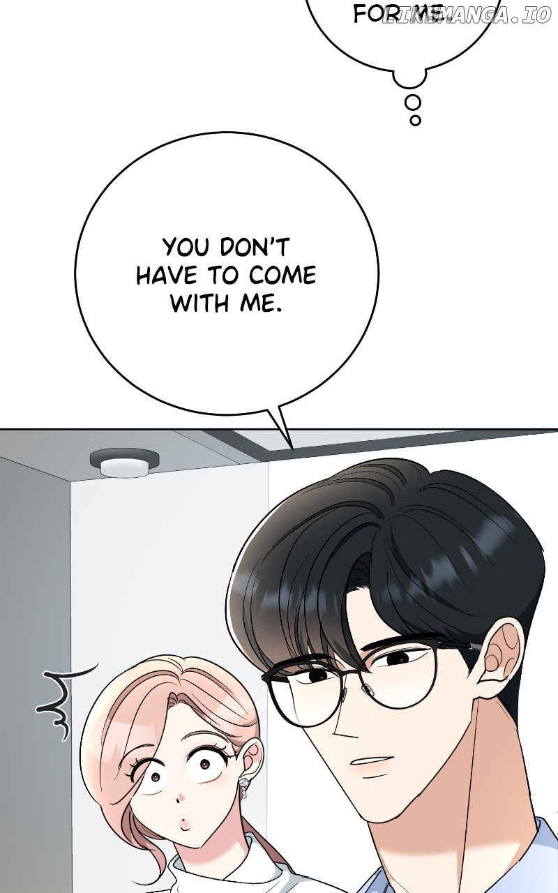 I Have No Intention of Dating Chapter 16 - page 28