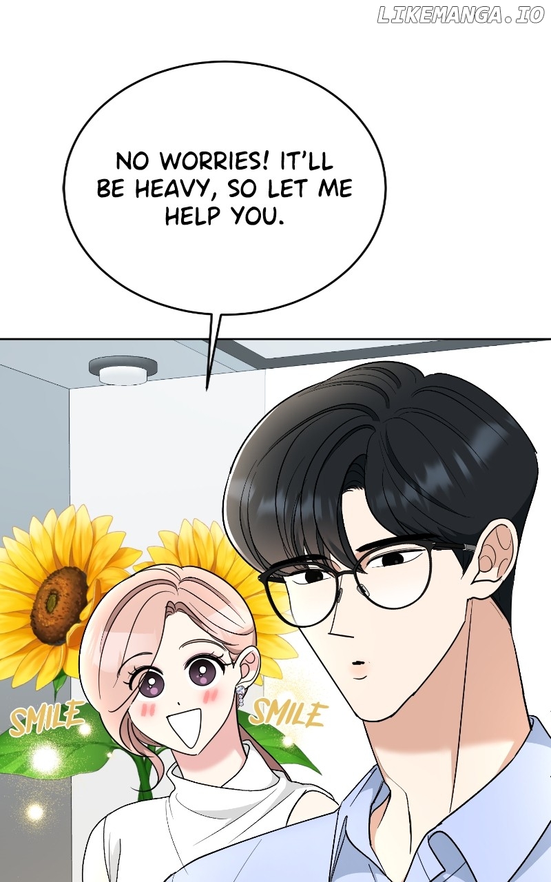 I Have No Intention of Dating Chapter 16 - page 30