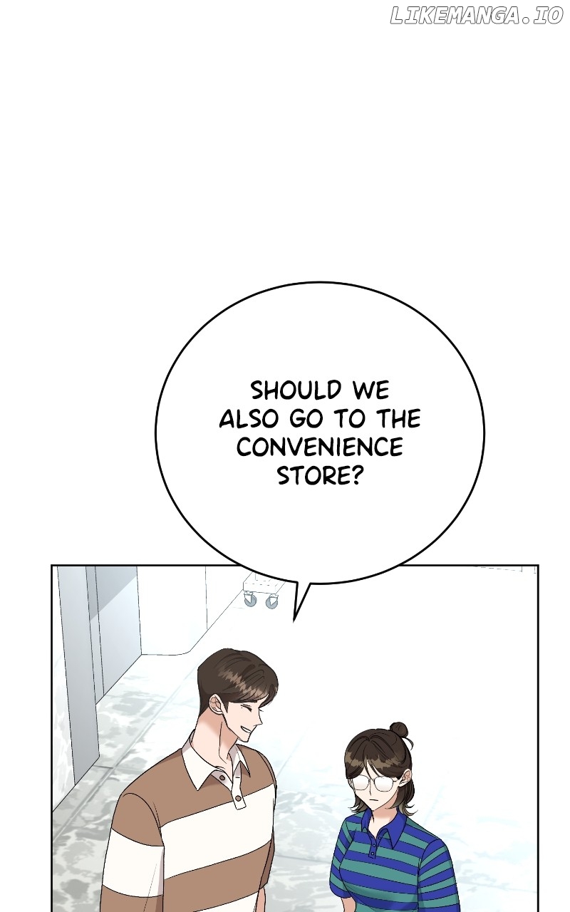 I Have No Intention of Dating Chapter 16 - page 32