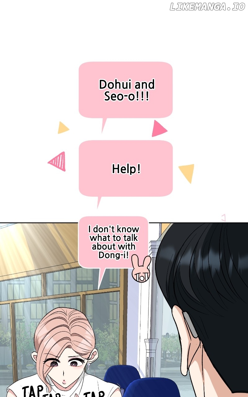 I Have No Intention of Dating Chapter 16 - page 53