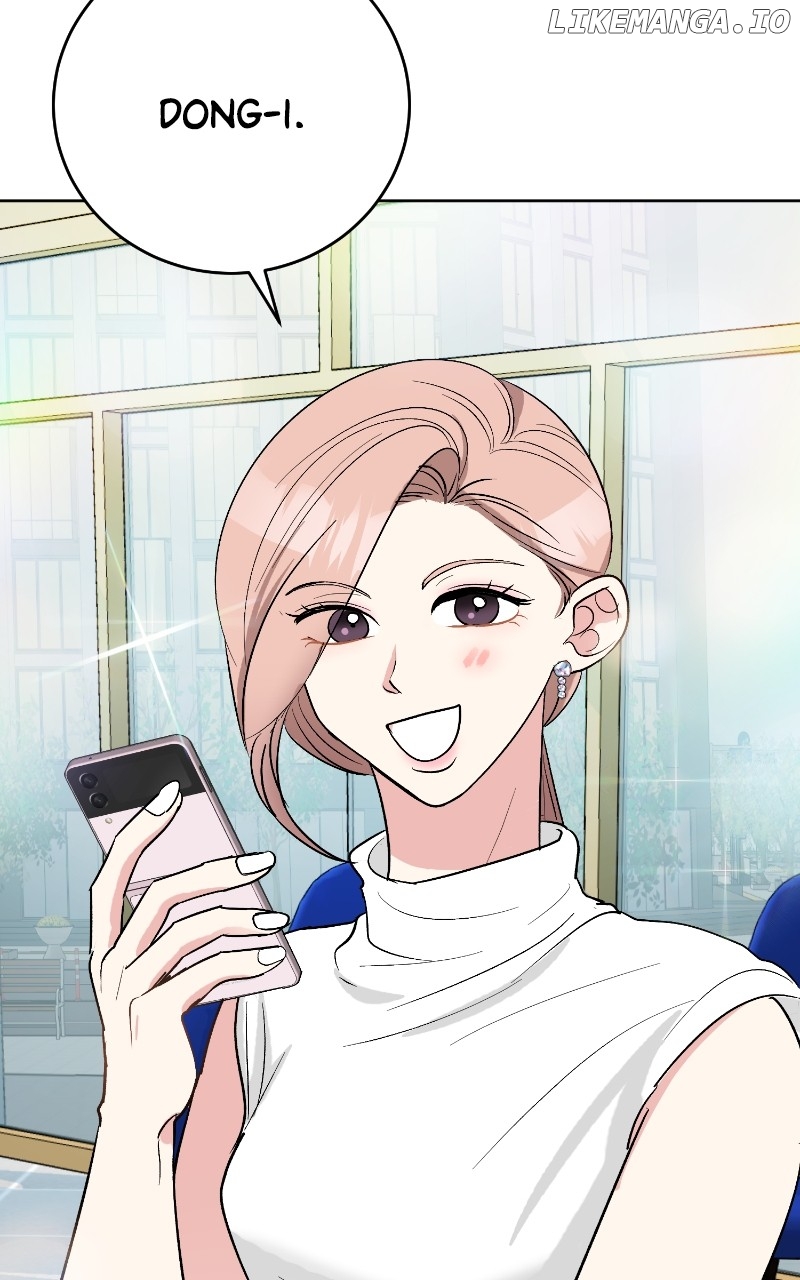I Have No Intention of Dating Chapter 16 - page 60