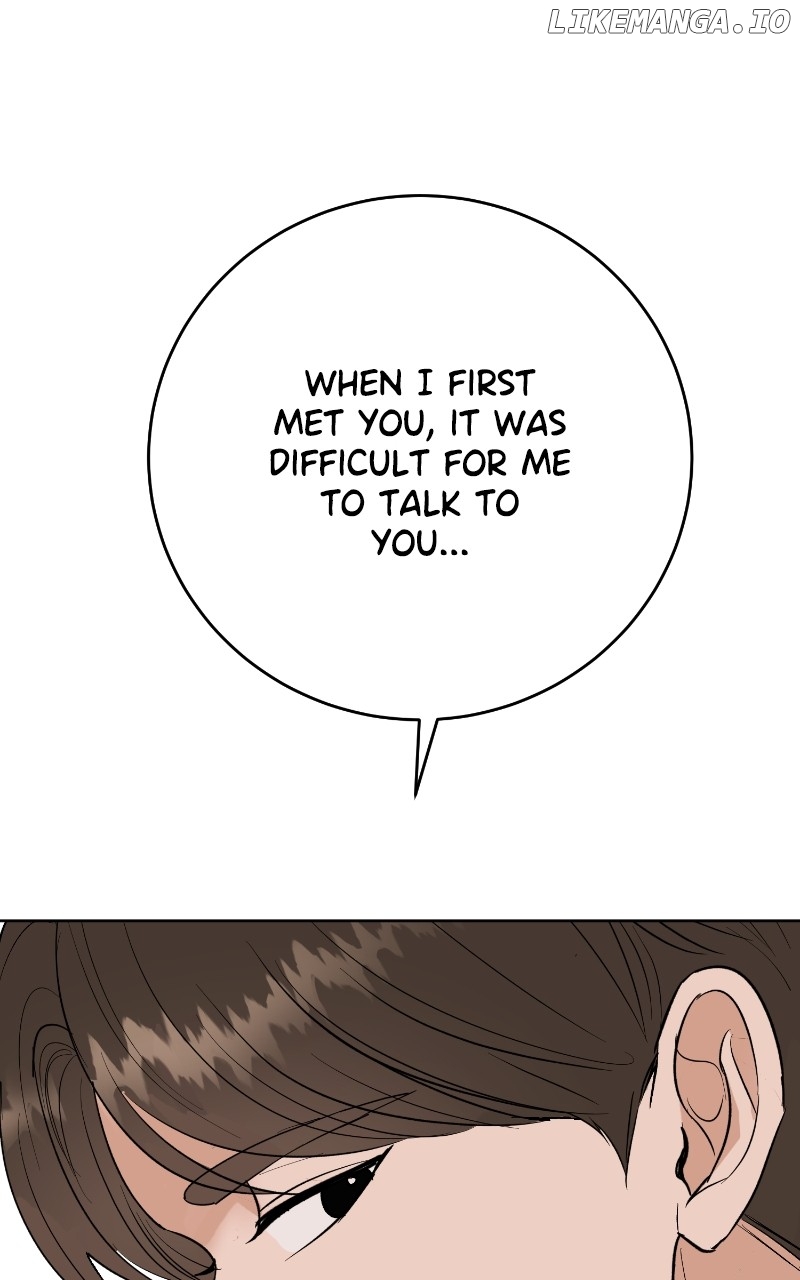 I Have No Intention of Dating Chapter 16 - page 70