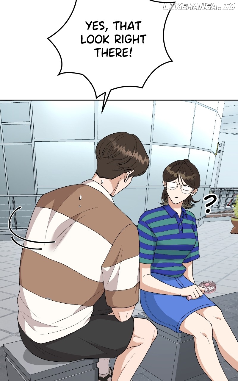 I Have No Intention of Dating Chapter 16 - page 74