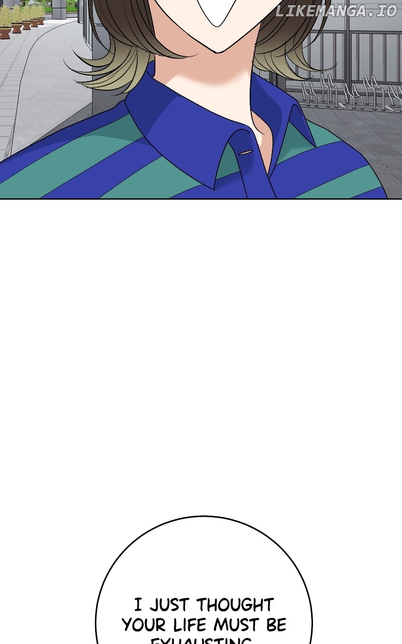 I Have No Intention of Dating Chapter 16 - page 77