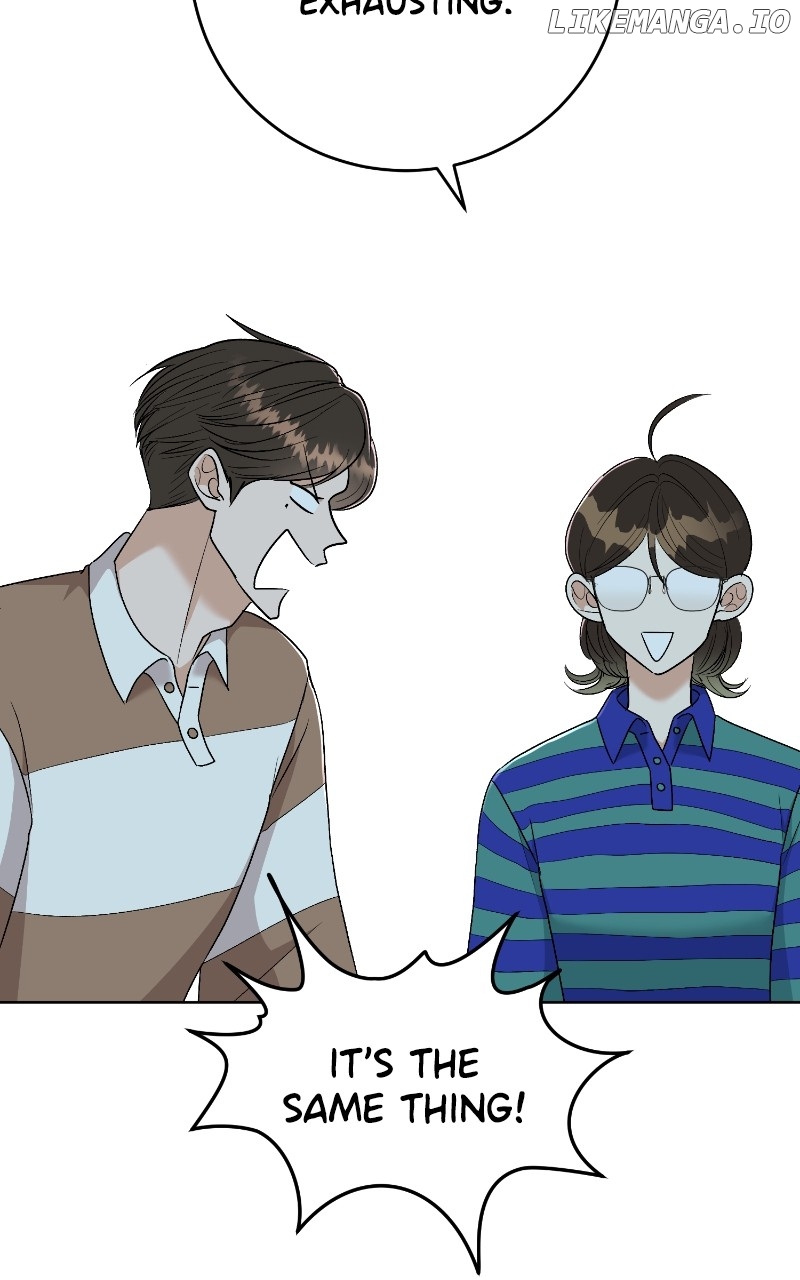 I Have No Intention of Dating Chapter 16 - page 78