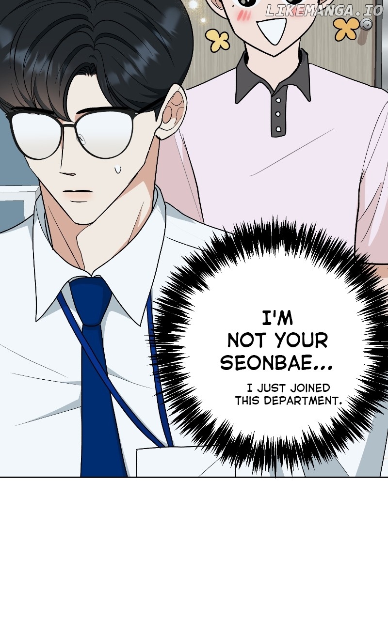 I Have No Intention of Dating Chapter 16 - page 92