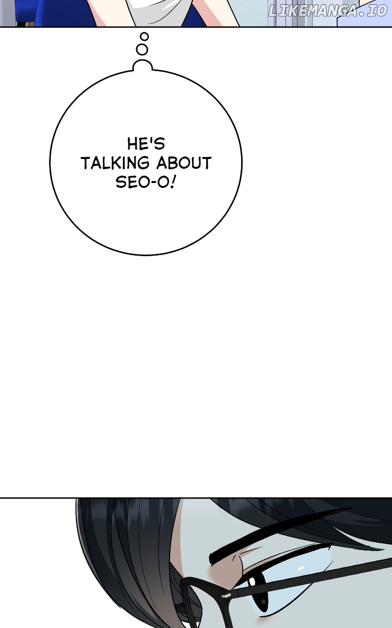 I Have No Intention of Dating Chapter 16 - page 94