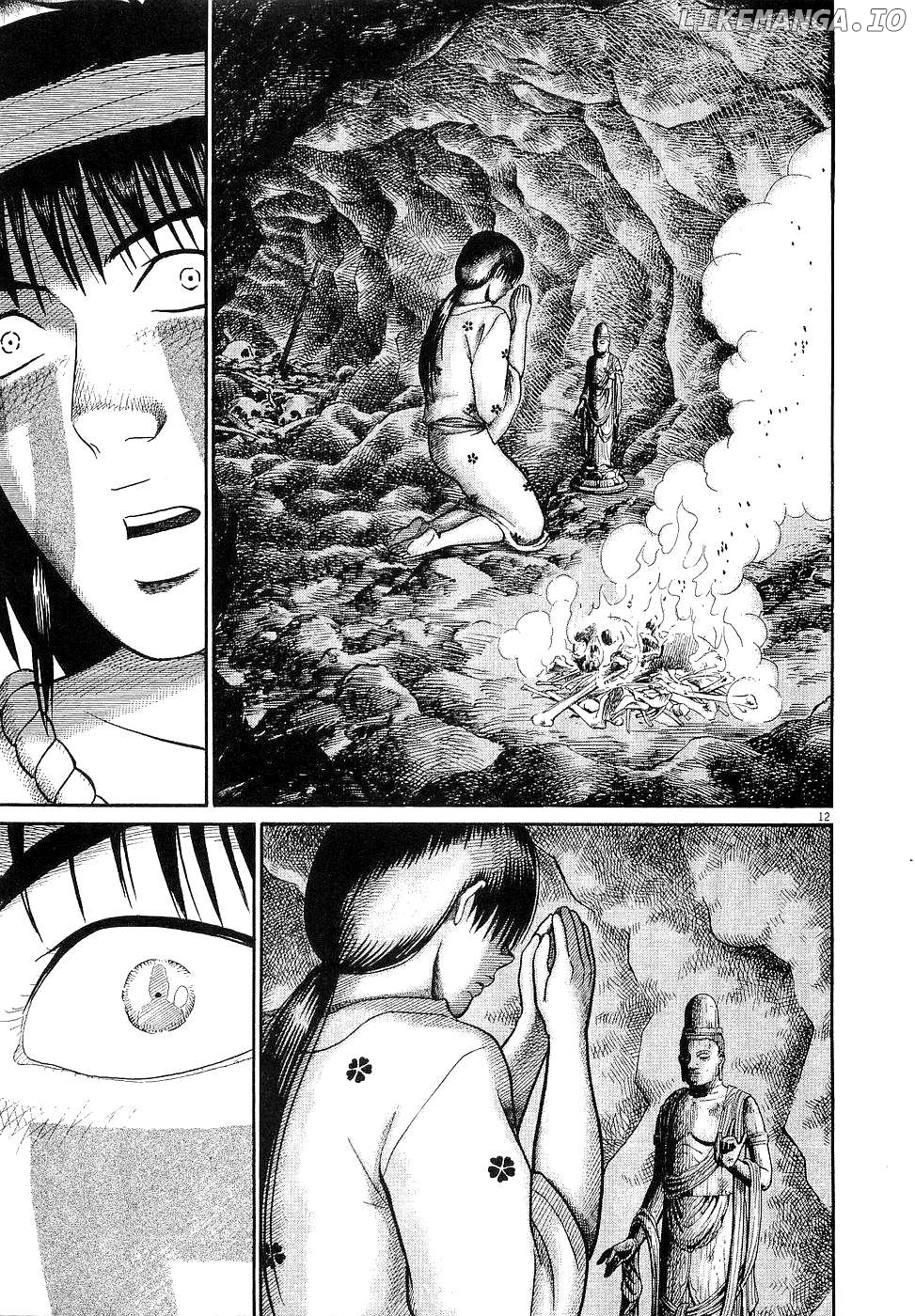 Onimushi - Manga Chapter 28 - page 12