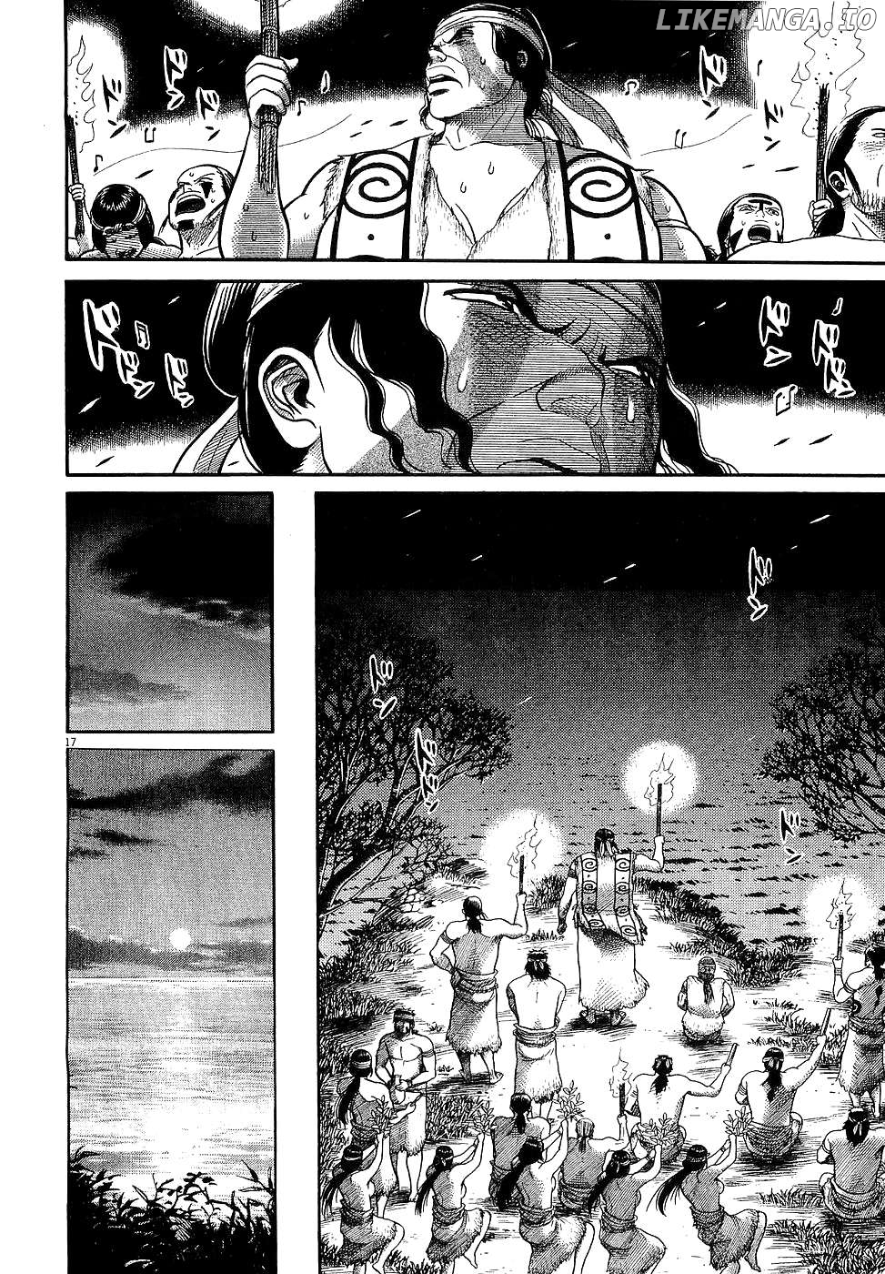 Onimushi - Manga Chapter 28 - page 17