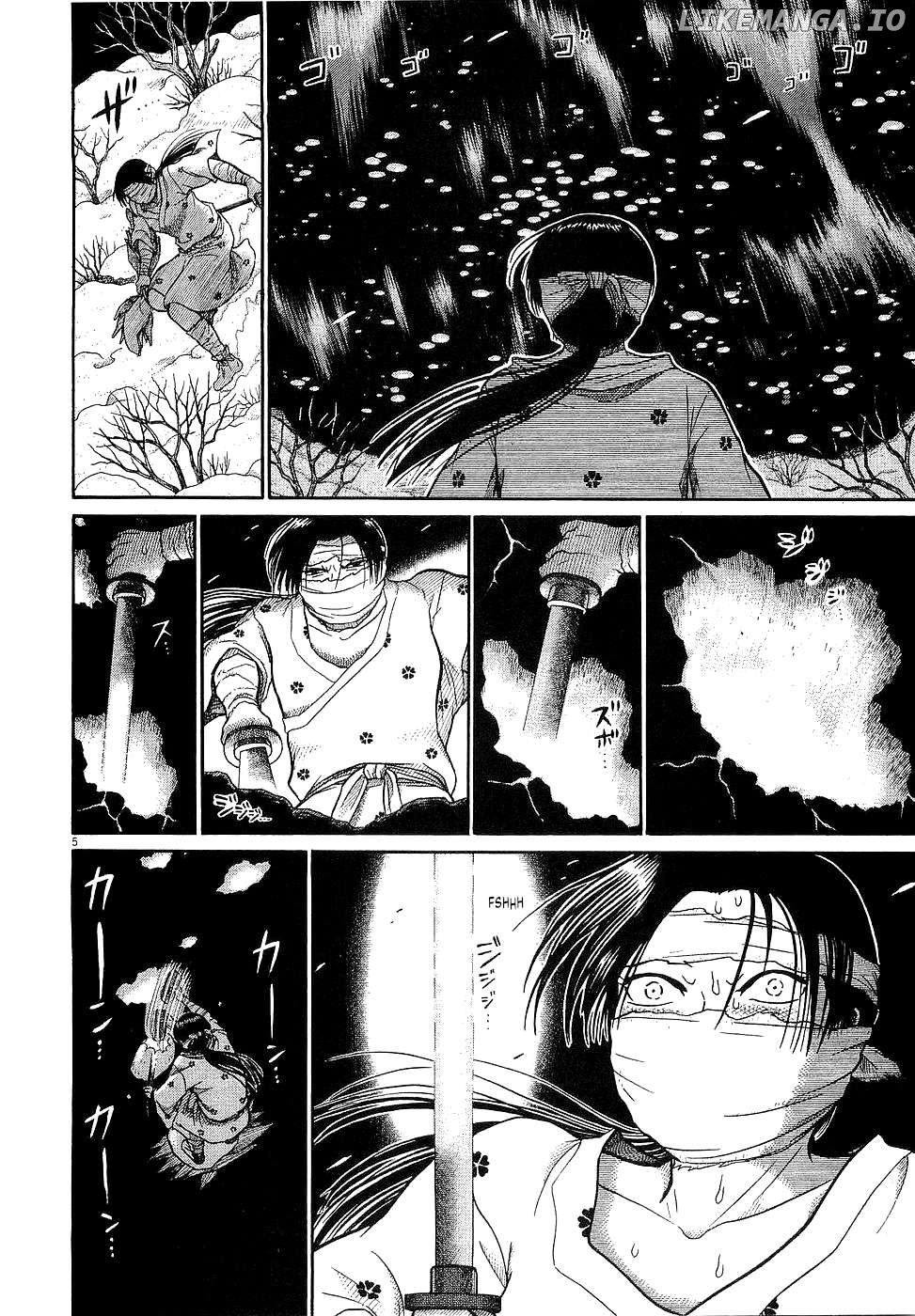 Onimushi - Manga Chapter 28 - page 5