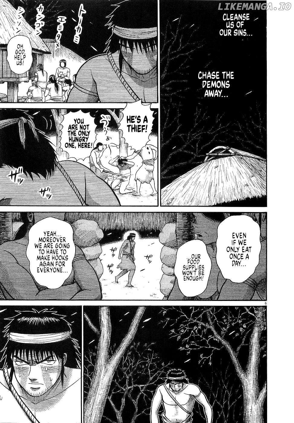 Onimushi - Manga Chapter 28 - page 6
