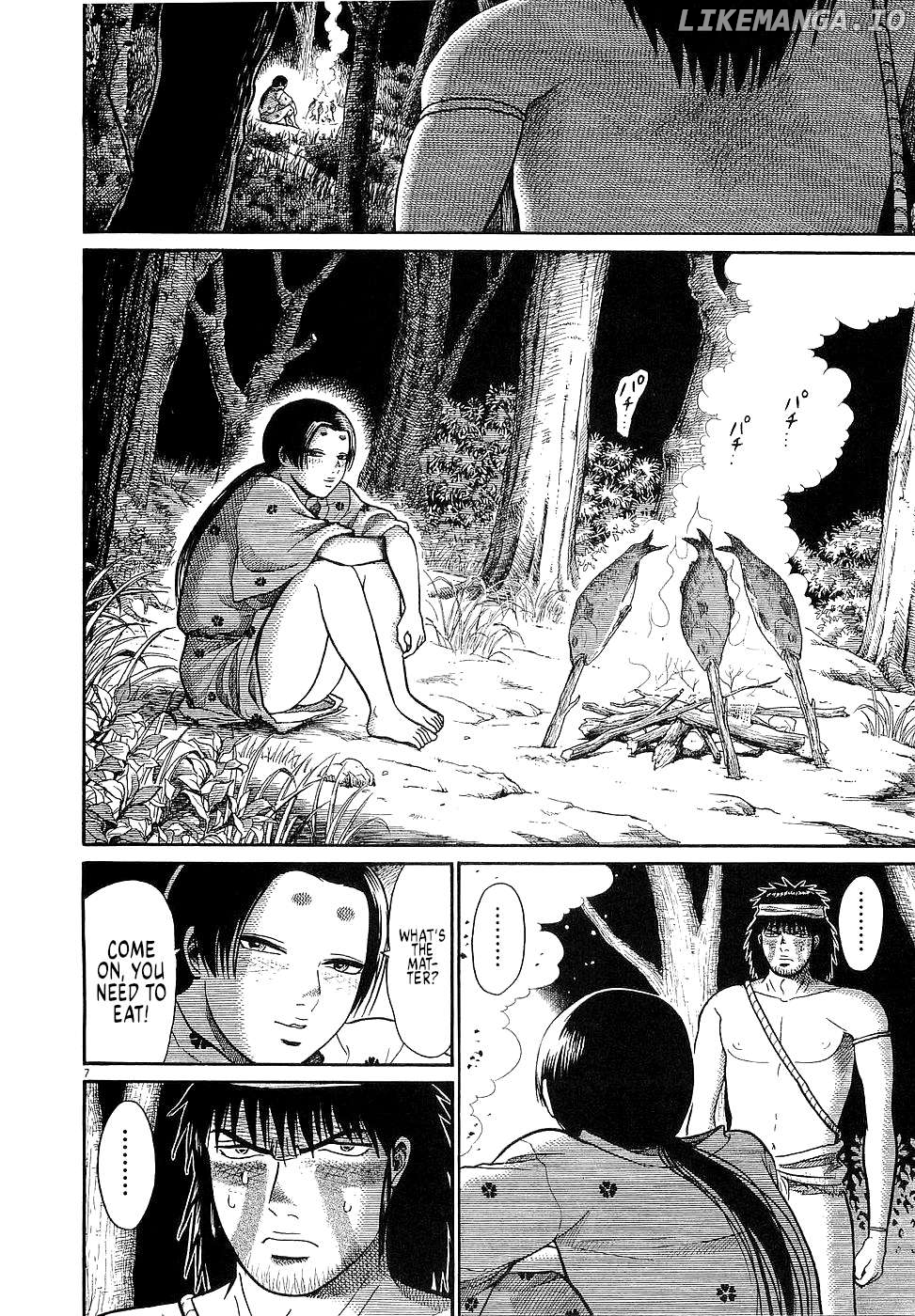Onimushi - Manga Chapter 28 - page 7