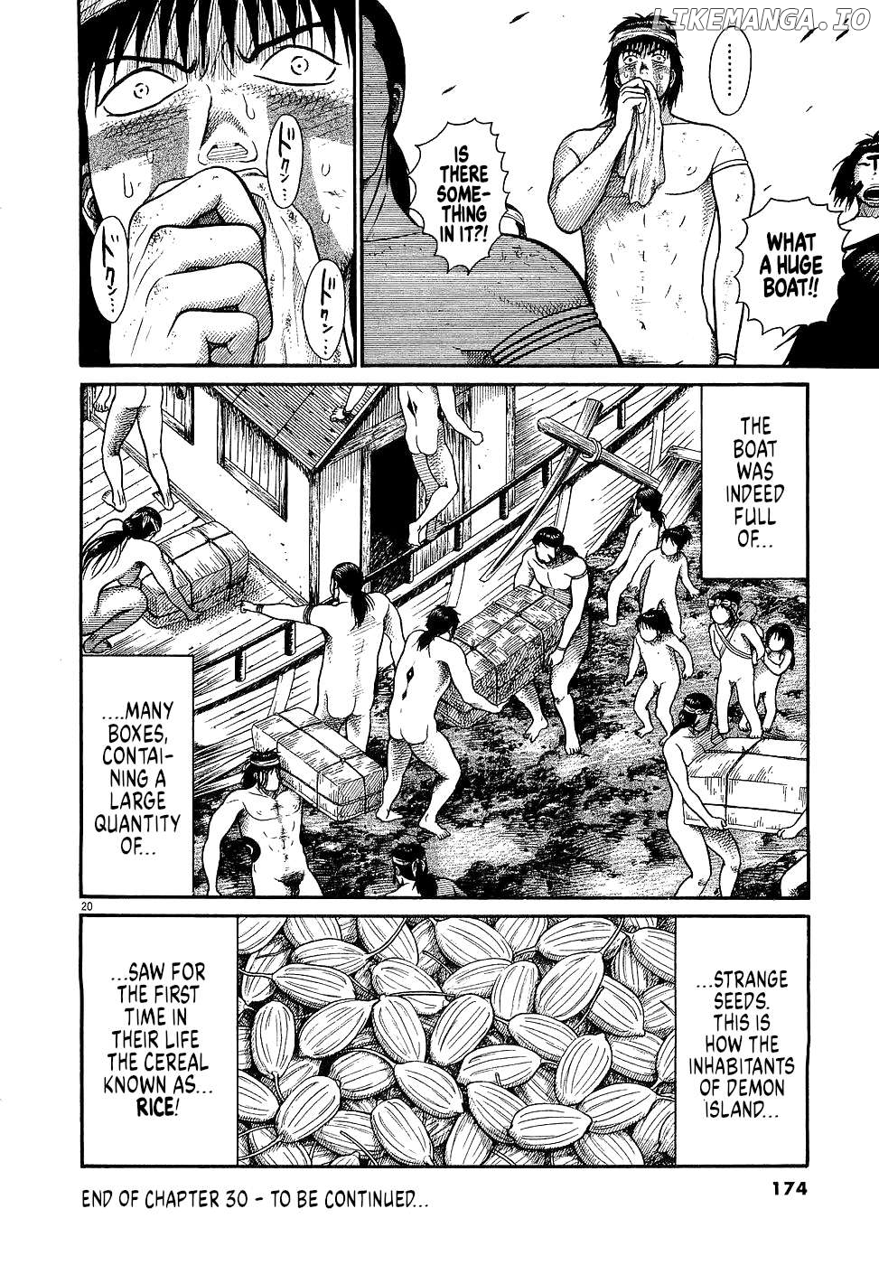 Onimushi - Manga Chapter 30 - page 20