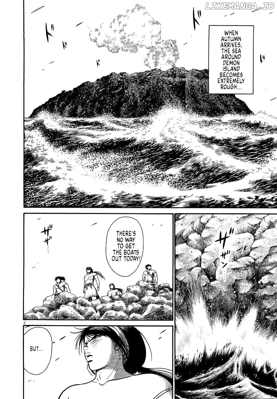 Onimushi - Manga Chapter 29 - page 2